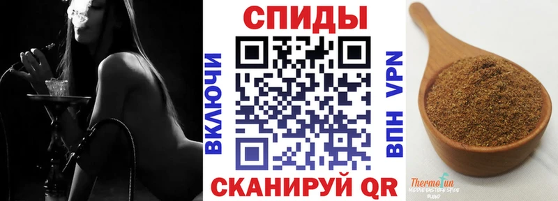 где найти наркотики  Очёр  mega tor  БУТИРАТ оксана 
