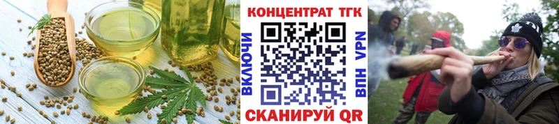 Canna-Cookies конопля  Очёр 