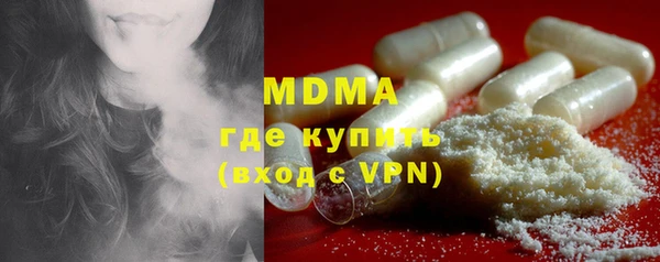 меф Вязьма