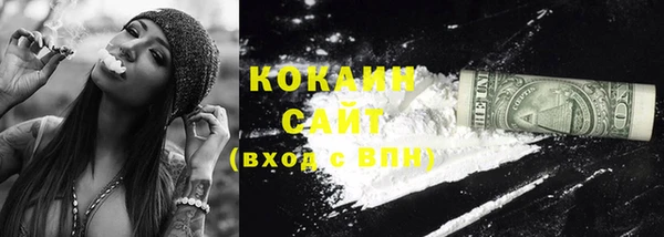 меф Вязьма