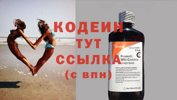 прущая мука Сатка