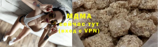 скорость Вязники
