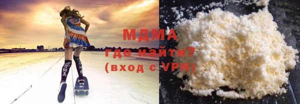 меф Вязьма
