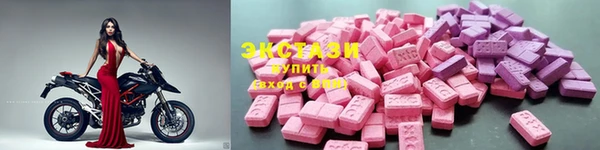 скорость Вязники
