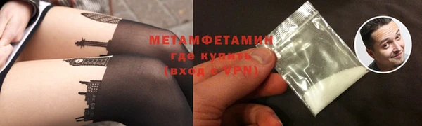 скорость Вязники