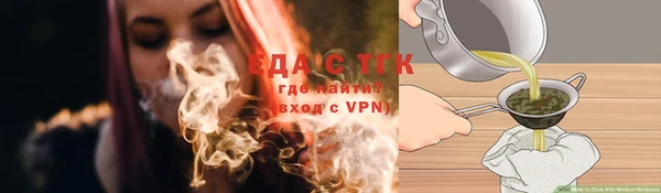 скорость Вязники