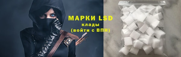 скорость Вязники