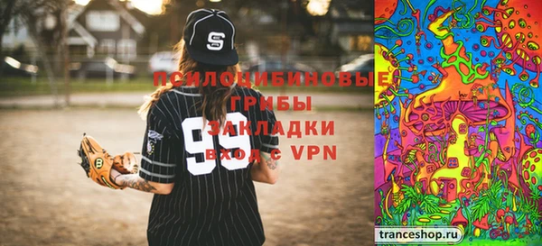 скорость Вязники
