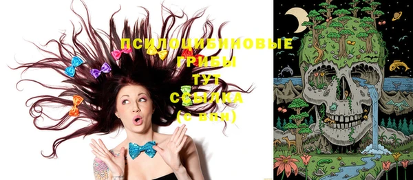 скорость Вязники