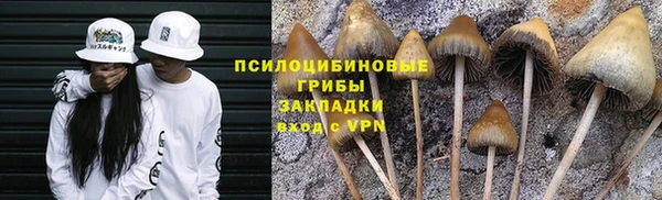 скорость Вязники