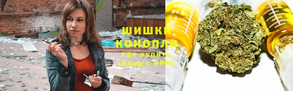 меф Вязьма