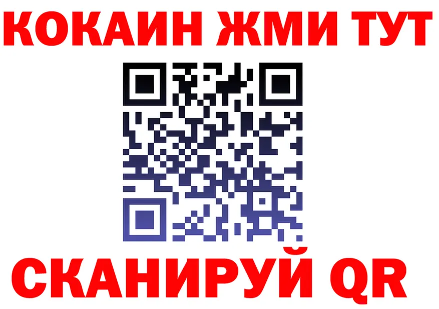 АМФ Premium зеркало мориарти OMG Очёр